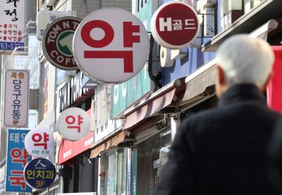 ‘약국 뺑뺑이’ 이젠 끝…비대면 진료 플랫폼서 ‘조제 가능 약국’ 확인 가능