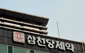 “7400 돌파한 코스피, 멈춰선 코스닥”…대형주도 부진한 ‘K자형 장세’