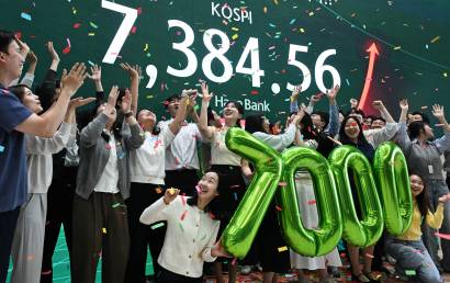 파죽지세 코스피, 단숨에 7300 돌파..."8000선 향한다"