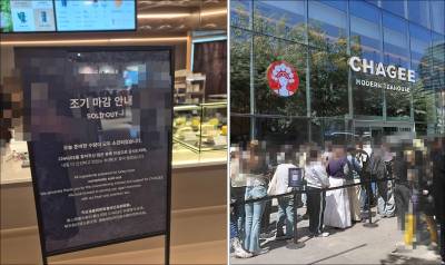 훠궈부터 밀크티까지…‘C-푸드’ 열풍에도 맥 못 추는 중국 맥주