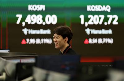  코스피, 상승전환해 또 사상최고…7498 마감
