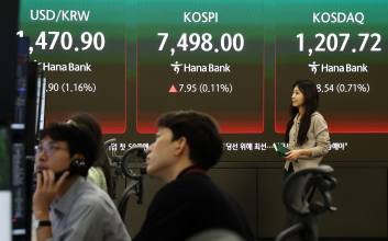 외인 '5조원' 순매도에도 코스피 또 사상 최고...7498.00에 마감
