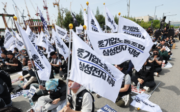 삼성전자 파업 전 '최후 교섭' 노동부 장관 "노사관계 새로운 모범 창출" 기대
