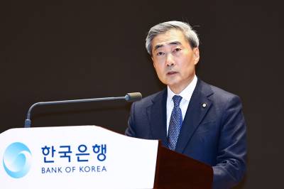 신현송 한은 총재 BIS 이사회 이사로 선임