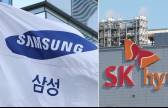 "삼성전자·SK하이닉스 2배"…단일종목 레버리지 ETF·ETN 27일 상장