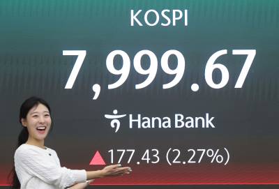코스피, 亞 빅4 향한다…시총 7000조 시대 개막