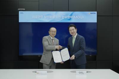 GKL, 한국의료관광진흥협회와 의료관광 MOU