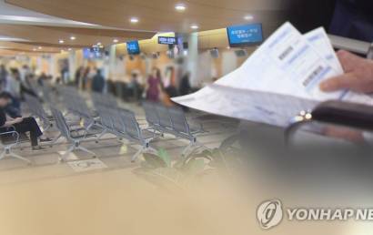'실손 먹잇감' 도수치료에 칼 뺀 정부, 7월부터 회당 4만 원대로