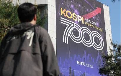 코스피 8000 향하는데…코스닥은 뒷걸음질, ‘탈코스닥’ 가속