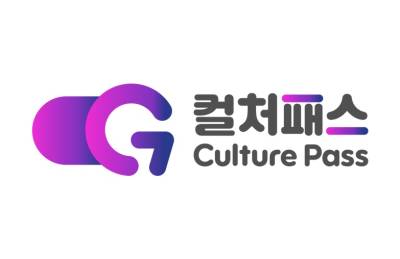 마이비, ‘컬처패스’로 모바일 어워드 코리아 2026 공공서비스 부문 대상 수상