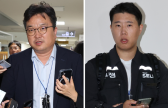 삼성전자·정부 추가 대화 제안에 초기업노조 "'상한폐지 대표이사가 직접 답해라"
