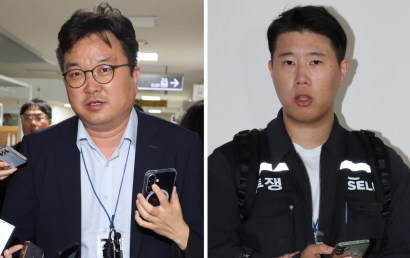 삼성전자·정부 추가 대화 제안에 초기업노조 "'상한폐지 대표이사가 직접 답해라"