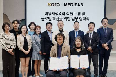 메디팹, KORA와 재생 미용 분야 글로벌 협력 추진