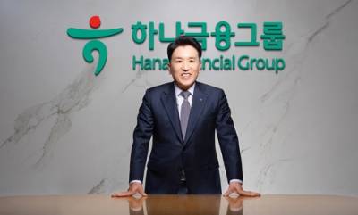 하나금융, 두나무에 1조 투자한다…디지털 자산 사업 본격화