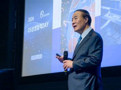 '파업 전운 삼성전자' 전영현, 내부 기강 잡고·사장단 명의 대화 요청도