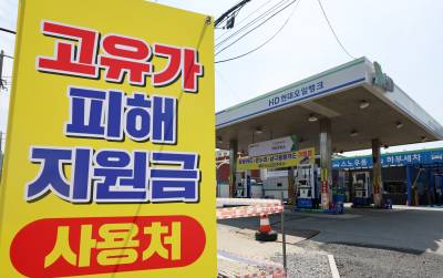 이번주 휘발유·경유, 나란히 2000원대
