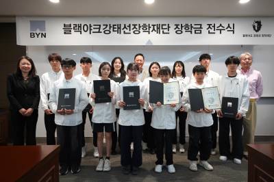 블랙야크 장학재단이 키운 클라이밍 남매..아시안게임 국가대표로