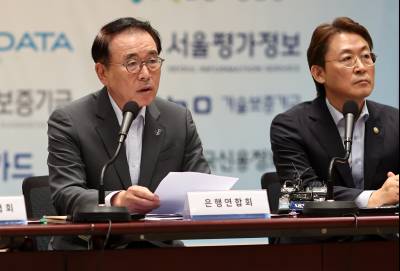 조용병 은행연합회장  “소상공인 자금 공급 넘어 창업 준비·폐업과 재기까지 지원 확대해야”