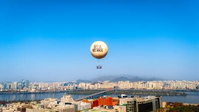 한강버스·서울달 타고 서울 100배 즐기기