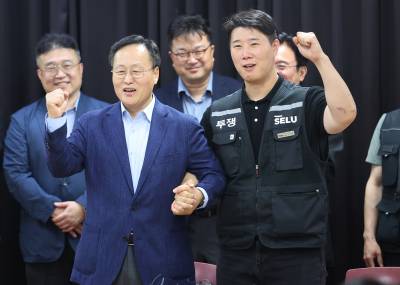 '파국 면했다'…삼성전자 노사, ‘임금 및 단체협약’ 잠정 합의
