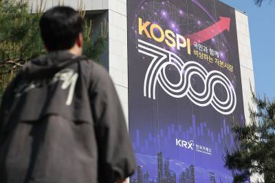 코스피 ‘8000’ 향한 패닉 바잉…조정장엔 빚투 ‘직격탄’