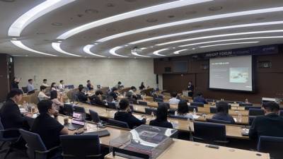 와이앤아처, 포항서 ‘포항 미래성장 전략 세미나: Insight Forum in Pohang’ 개최