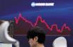 '삼전닉스' 10조 던진 외인의 변심…돈줄 흘러 들어간 '이곳'