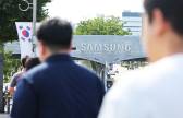 "결정사 점수도 폭등" 결혼시장서 변호사급 대접받는 '삼전·하이닉스'