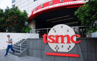 "삼성 노조 본받자"… 대만 'TSMC' 내부서 파업·노조 결성 목소리