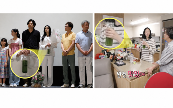 ‘전참시’ 이주연 편에 메디슨벨 ‘마시는샐러드’ 등장
