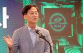 "안전은 경쟁 아닌 협력"…산업안전보건 전문가 한자리