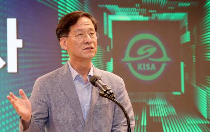 "안전은 경쟁 아닌 협력"…산업안전보건 전문가 한자리