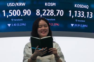 '9천피' 향한다…코스피, 8228.70 마감하며 또 사상 최고치
