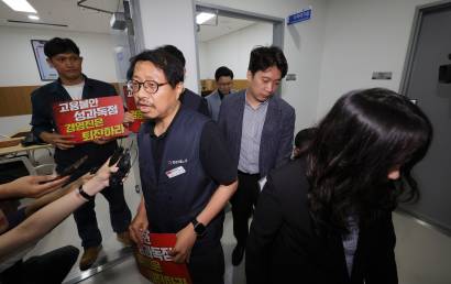 카카오 노사 조정 또 결렬…창사 첫 파업 위기