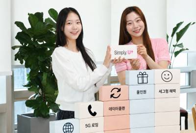 LGU+, 복잡한 통신 '헤쳐모여'…요금·결합 전면 혁신 '심플리 2.0' 시동