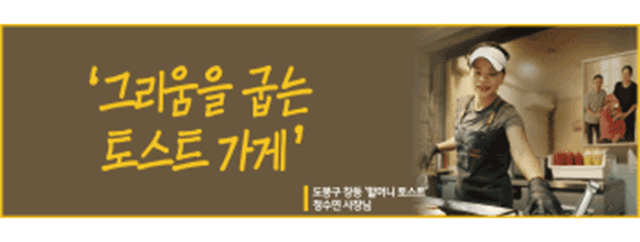 KB금융지주