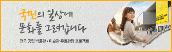 우리은행