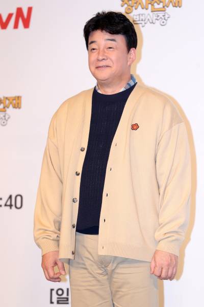 백종원 
