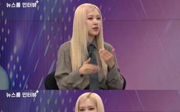 로제, 브루노 마스 뽀뽀에 항의하다 "자기가 하면 더…"