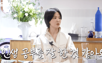 송혜교 