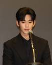 김수현 측 "김세의 아파트, 가세연 후원 계좌 가압류…법원 인용"