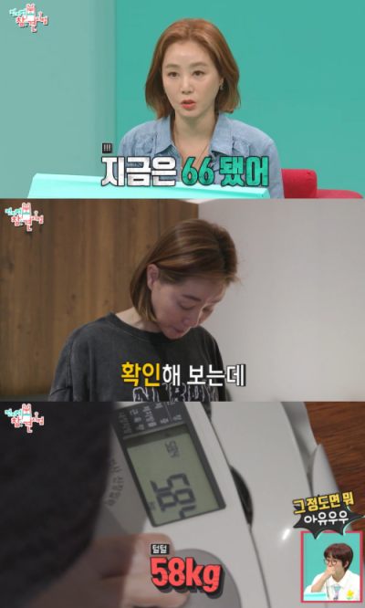 김성령 나이 잊은 방부제 미모 