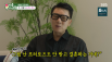 이상민 10살 연하♥ 재혼 아내와 남다른 사연…