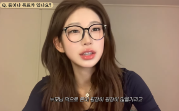 故 최진실 딸 최준희 