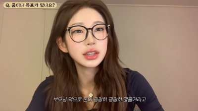 故 최진실 딸 최준희 