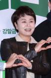 이경실, 89평 아파트 경매 돌연 취소…