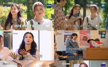 트와이스 사나, 제작진 당황시킨 '한마디'…호흡 곤란도