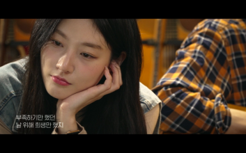 이선정 "故 김새론 이용? 소신대로 했을 뿐"