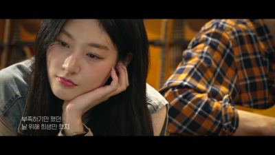이선정 