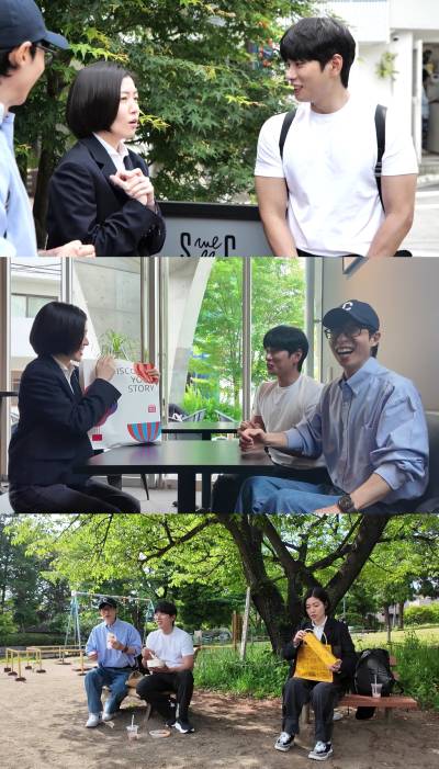 이이경 심은경 도쿄서 포착…